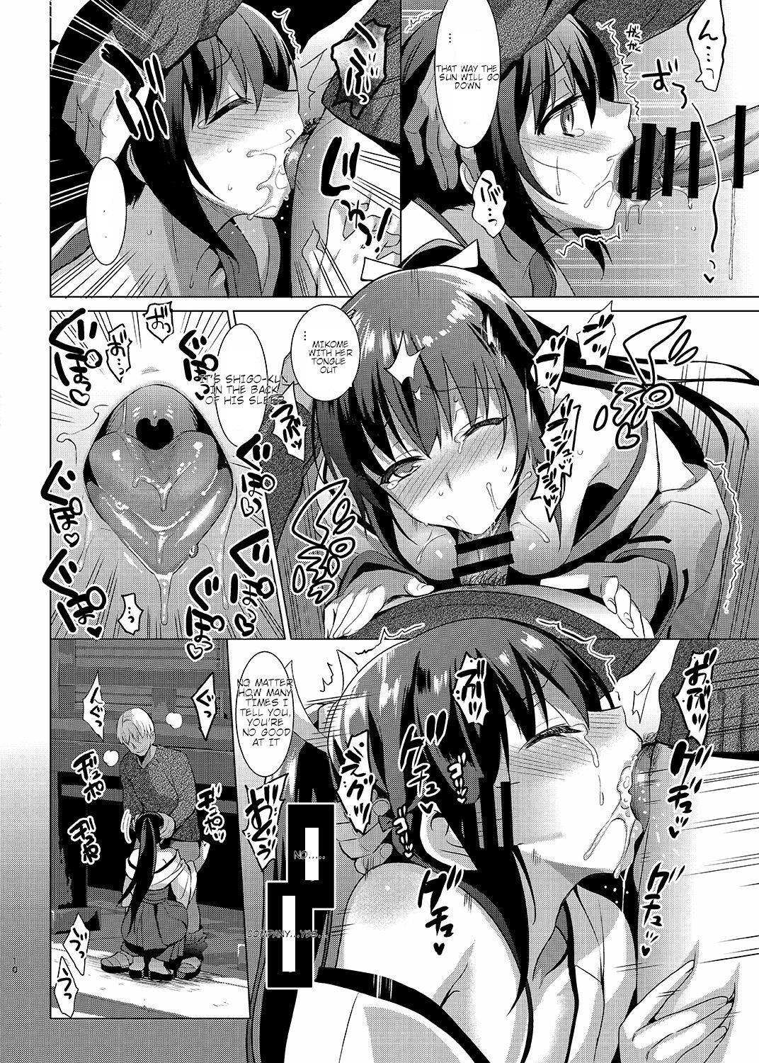 Otome x Soushitsu + Otome x Fuuzoku page 8 full
