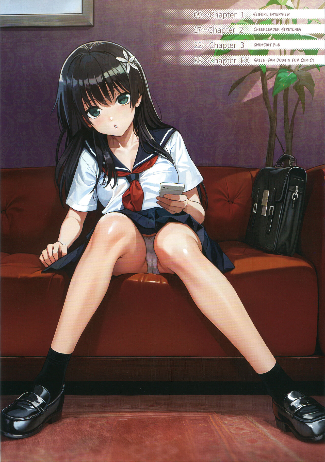 Saten-san, Image Video o Toru Natsu | Saten-san; Video in Summer page 8 full