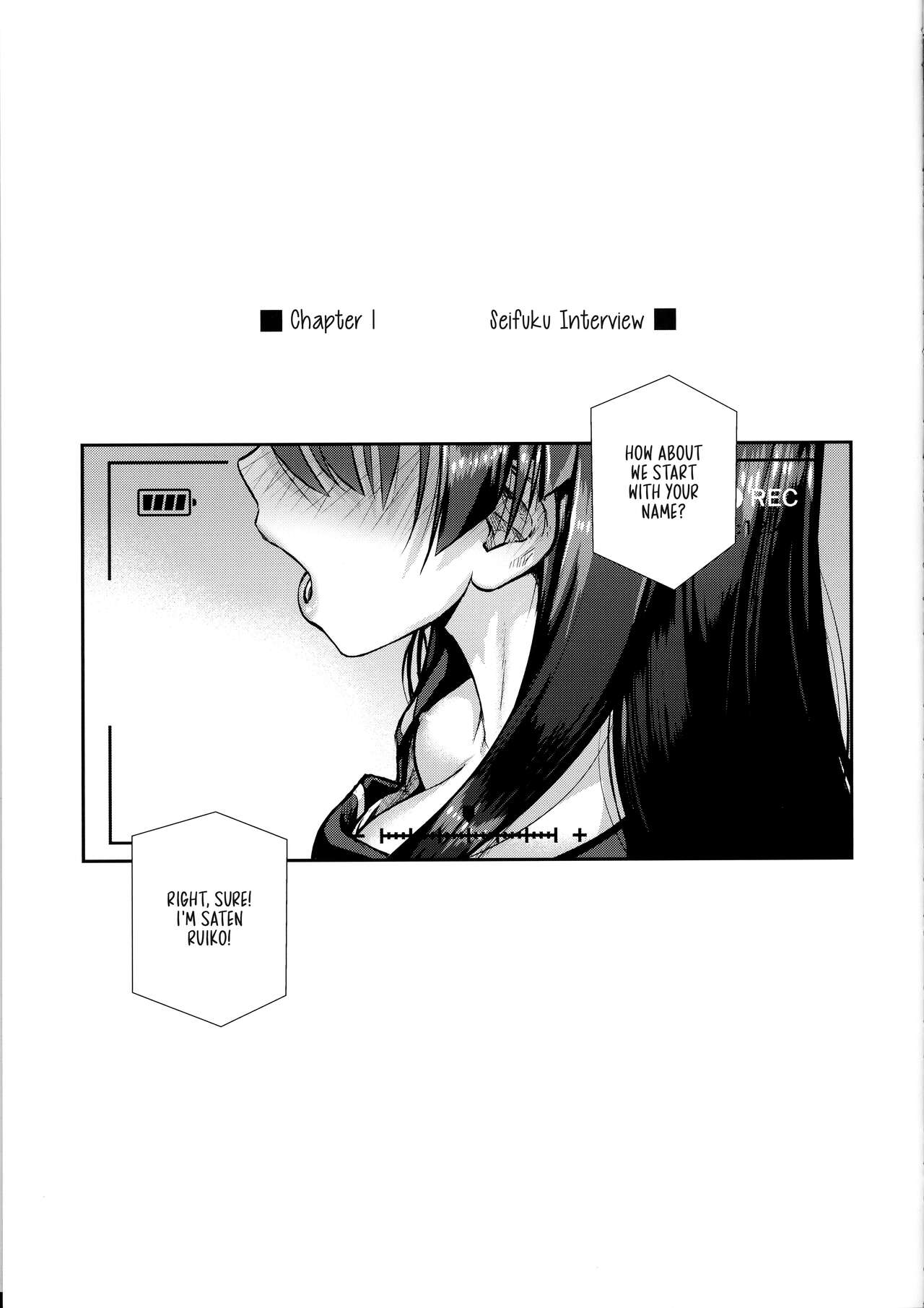 Saten-san, Image Video o Toru Natsu | Saten-san; Video in Summer page 9 full