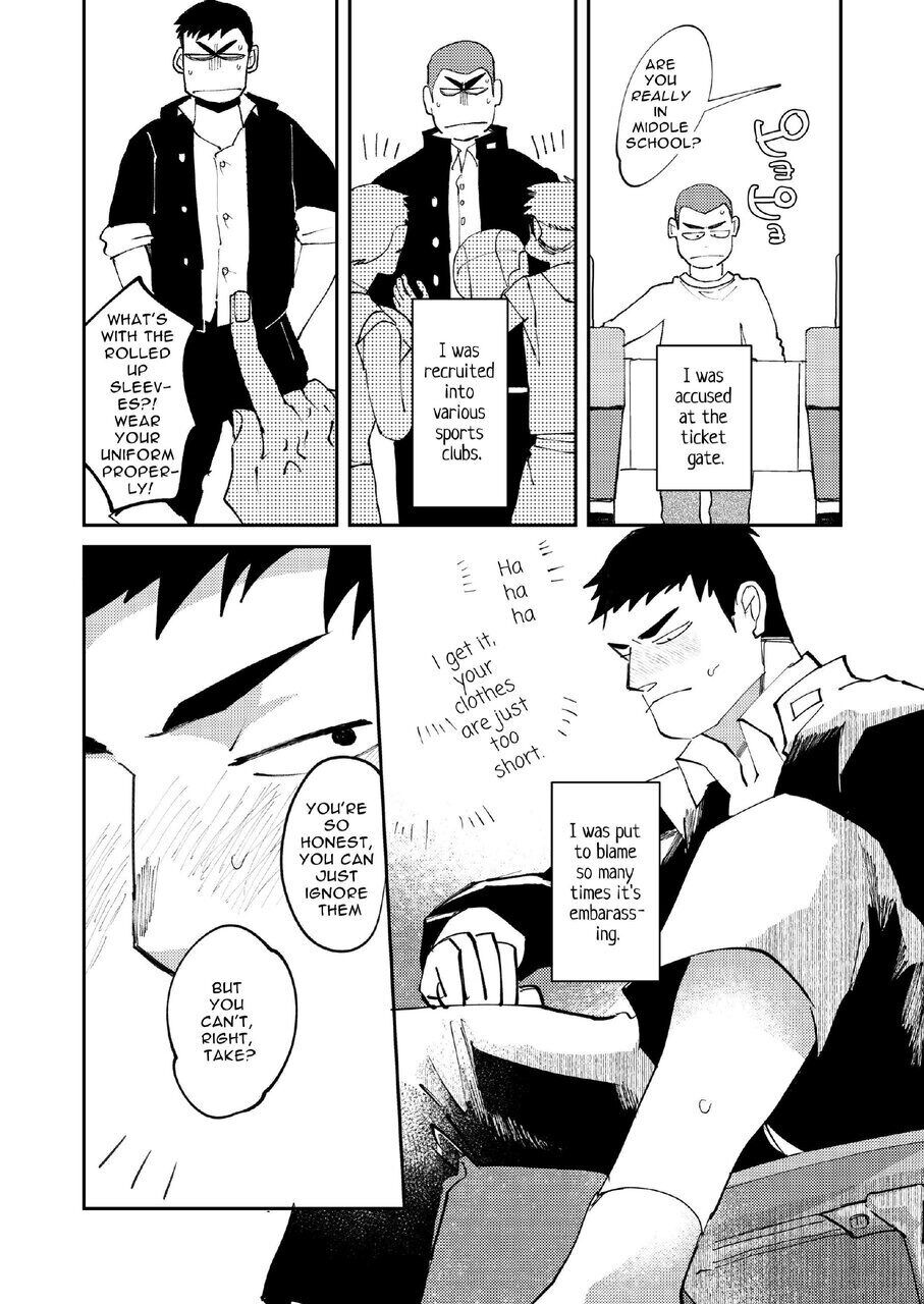 Ano Yankee Itsumo Nekoze 1 | That Delinquent's Always Stooping Around 1 page 4 full