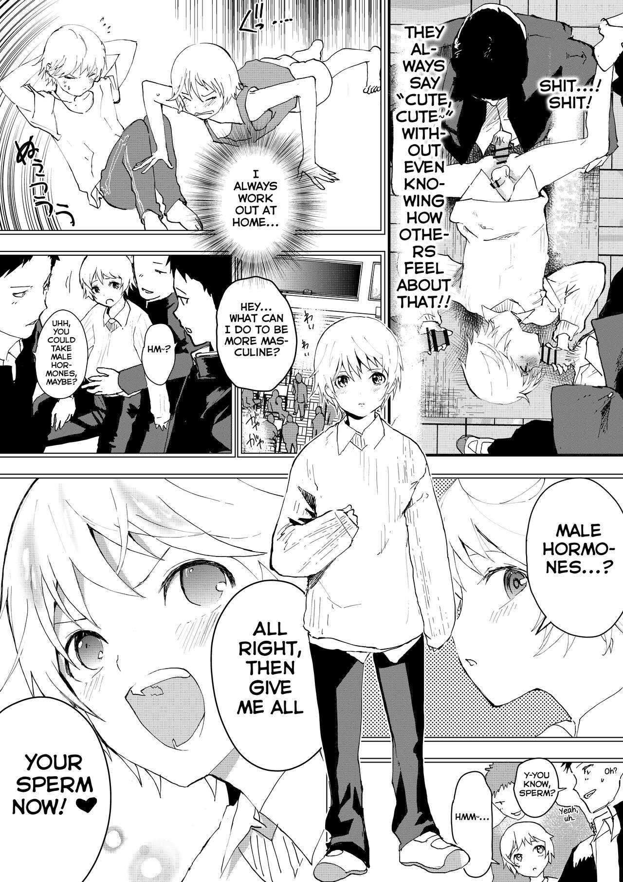 Himekawa-kun wa Nakadashi Seiin Shiru Mamire page 9 full
