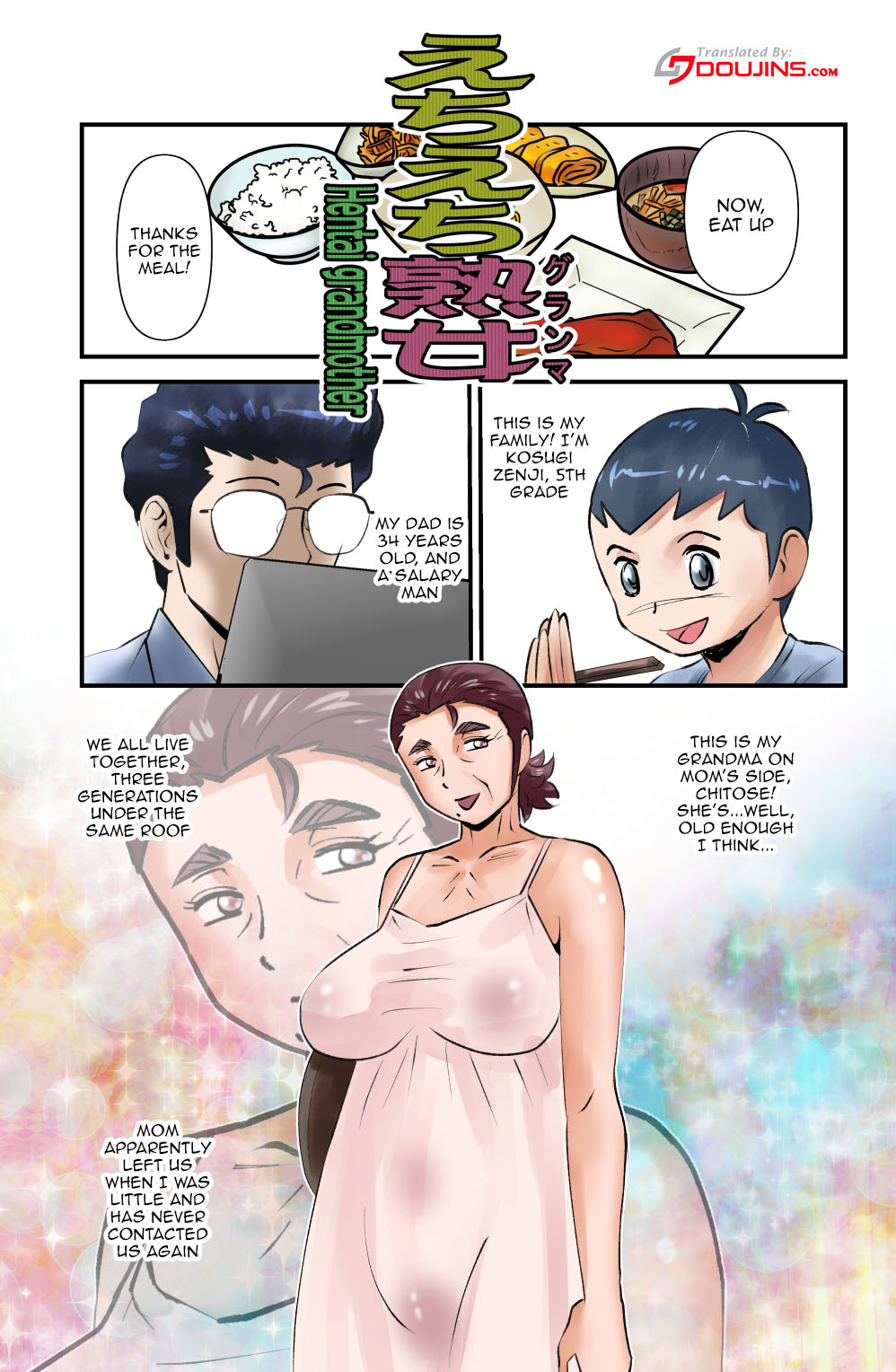 Echi Echi Grandma | Foxy Grandma page 1 full