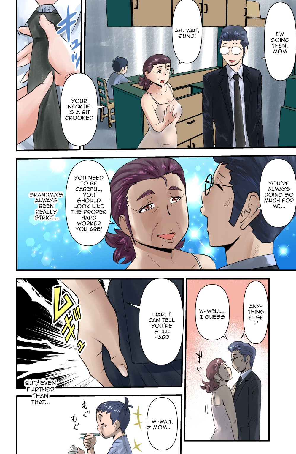Echi Echi Grandma | Foxy Grandma page 2 full