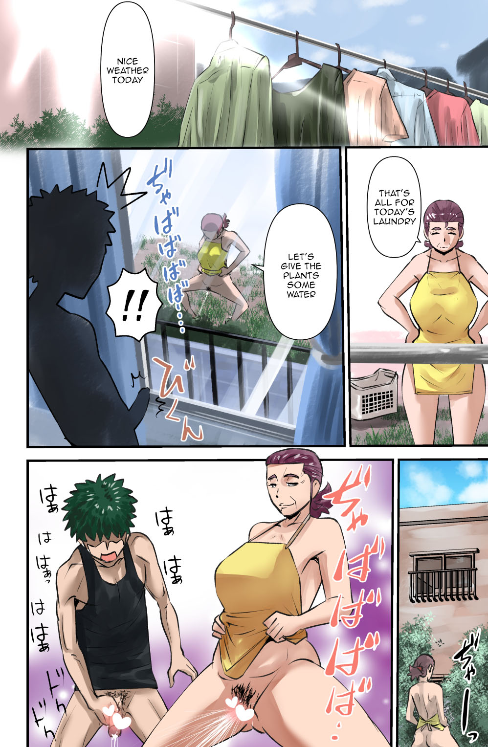 Echi Echi Grandma | Foxy Grandma page 8 full