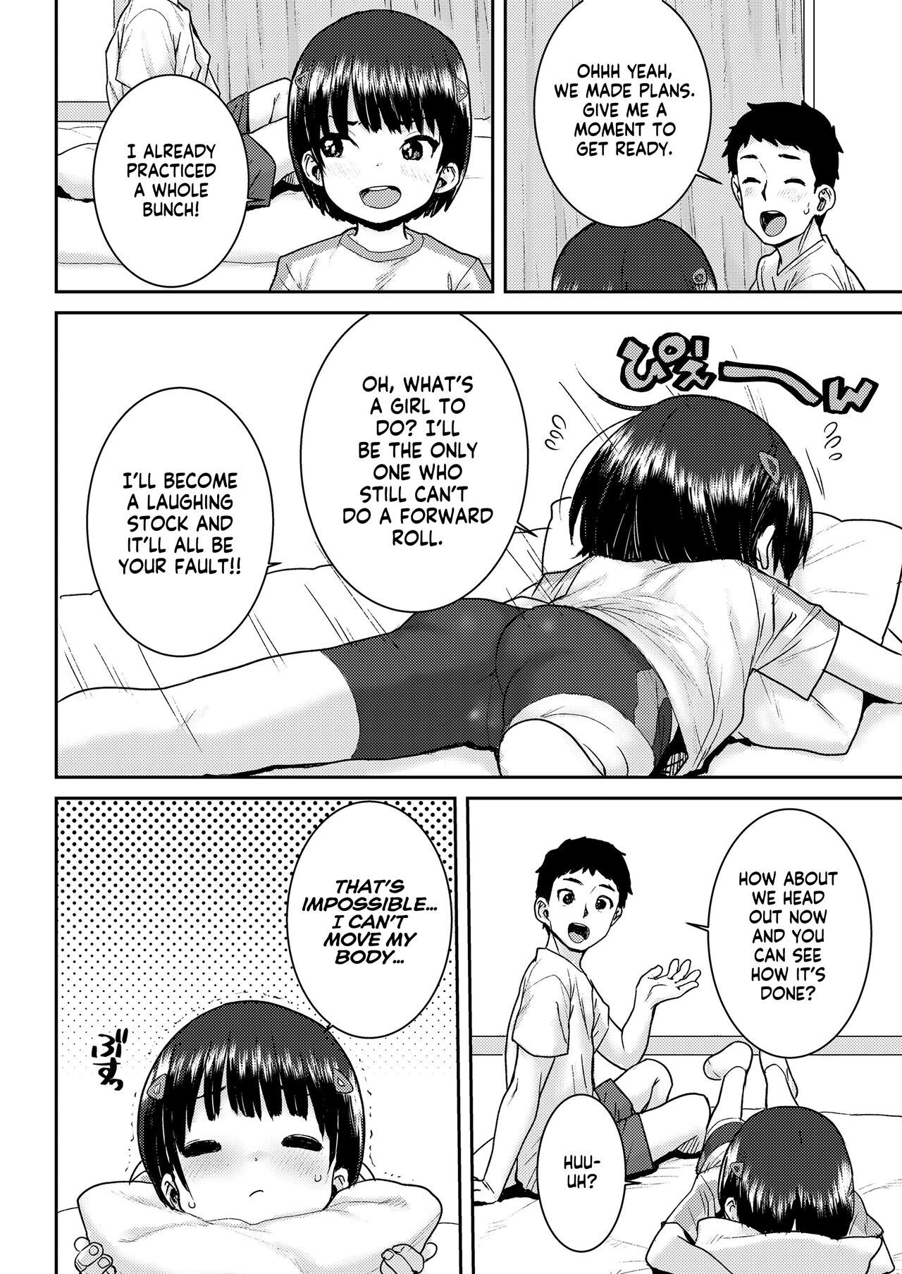 Undou Ochi Akari-Chan | Unathletic Akari-chan page 4 full