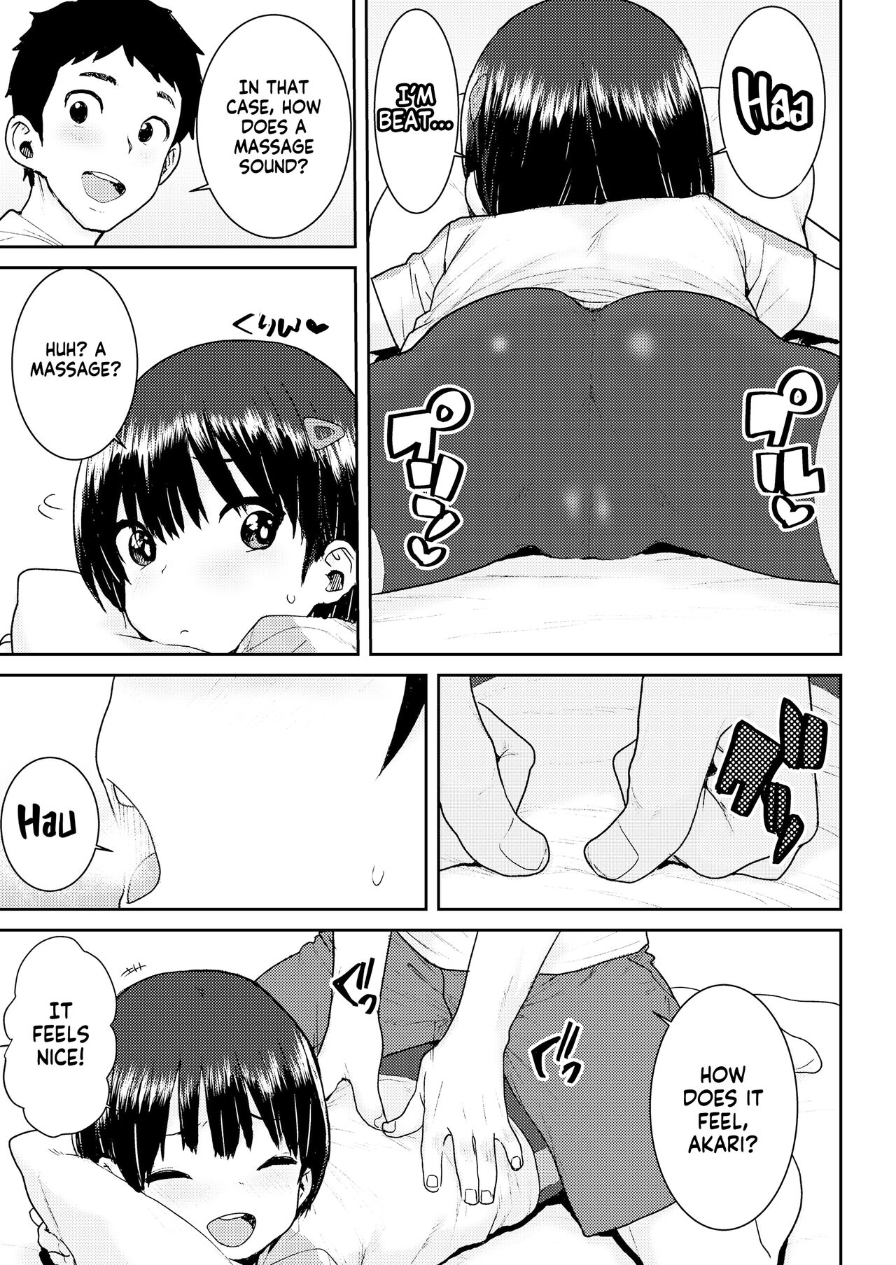 Undou Ochi Akari-Chan | Unathletic Akari-chan page 5 full
