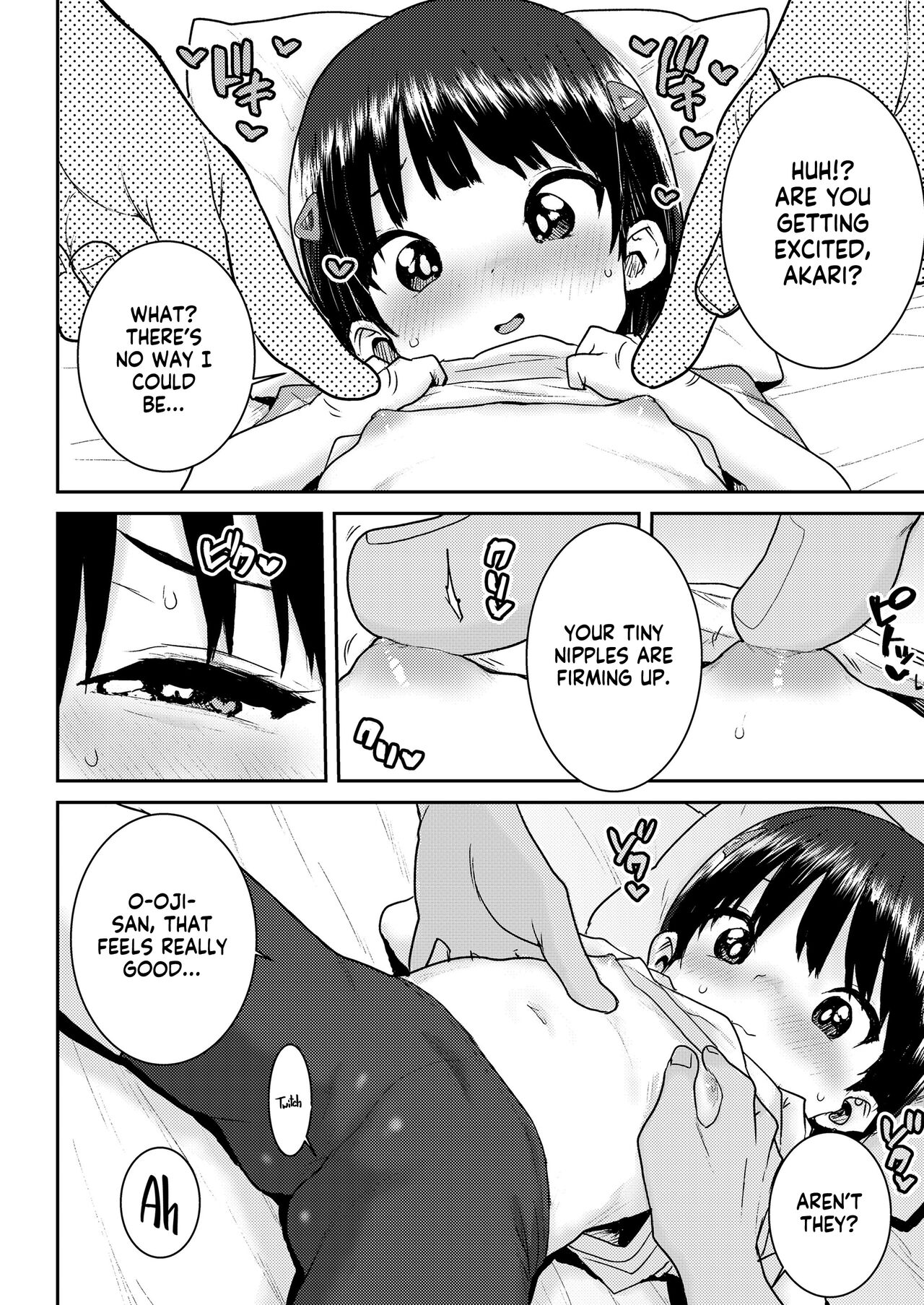 Undou Ochi Akari-Chan | Unathletic Akari-chan page 8 full