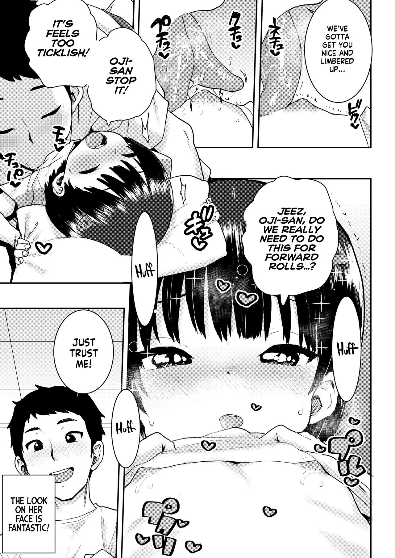 Undou Ochi Akari-Chan | Unathletic Akari-chan page 9 full