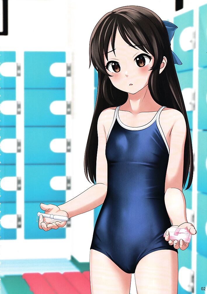 Hajimete no Seiri page 3 full