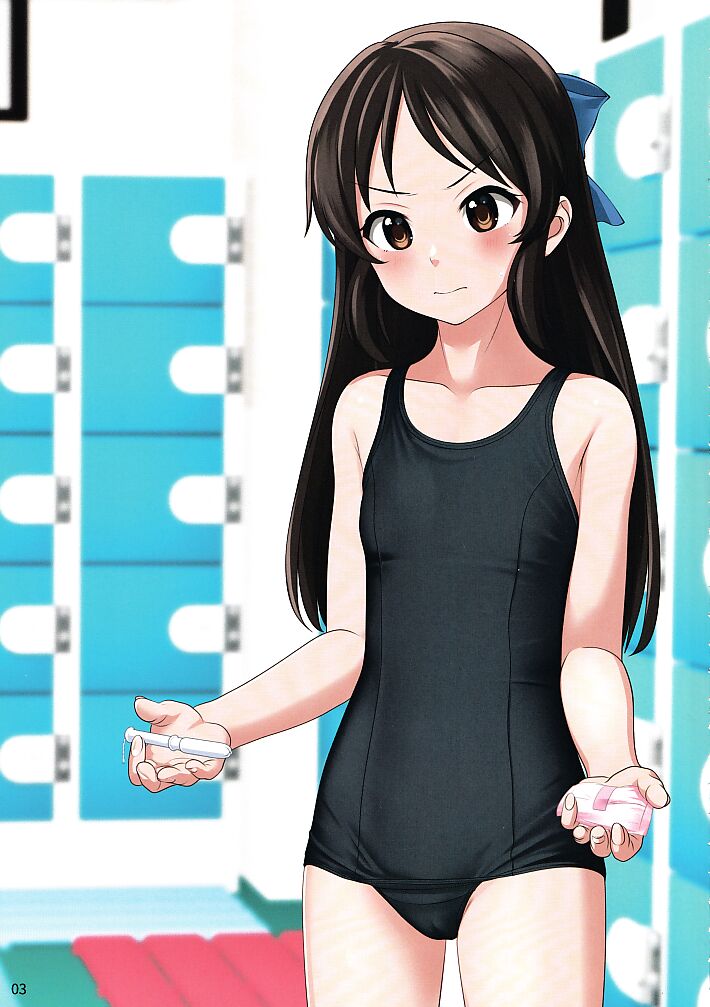 Hajimete no Seiri page 4 full