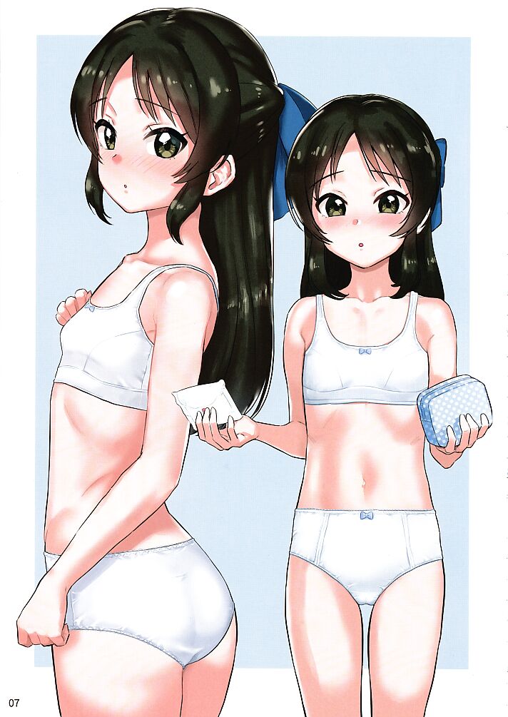 Hajimete no Seiri page 8 full