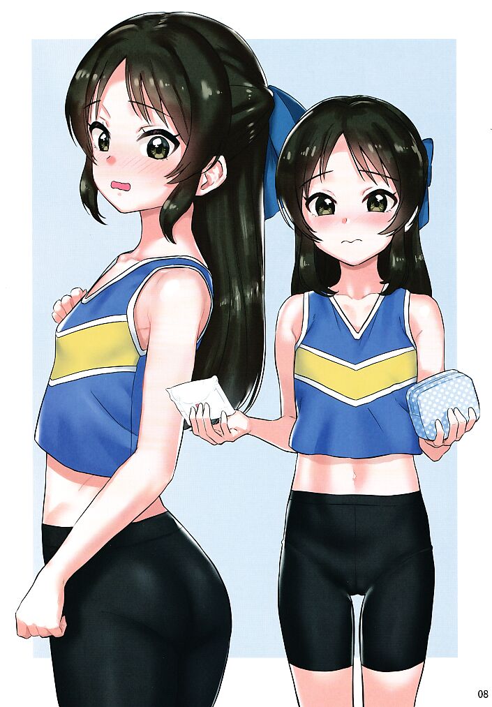 Hajimete no Seiri page 9 full