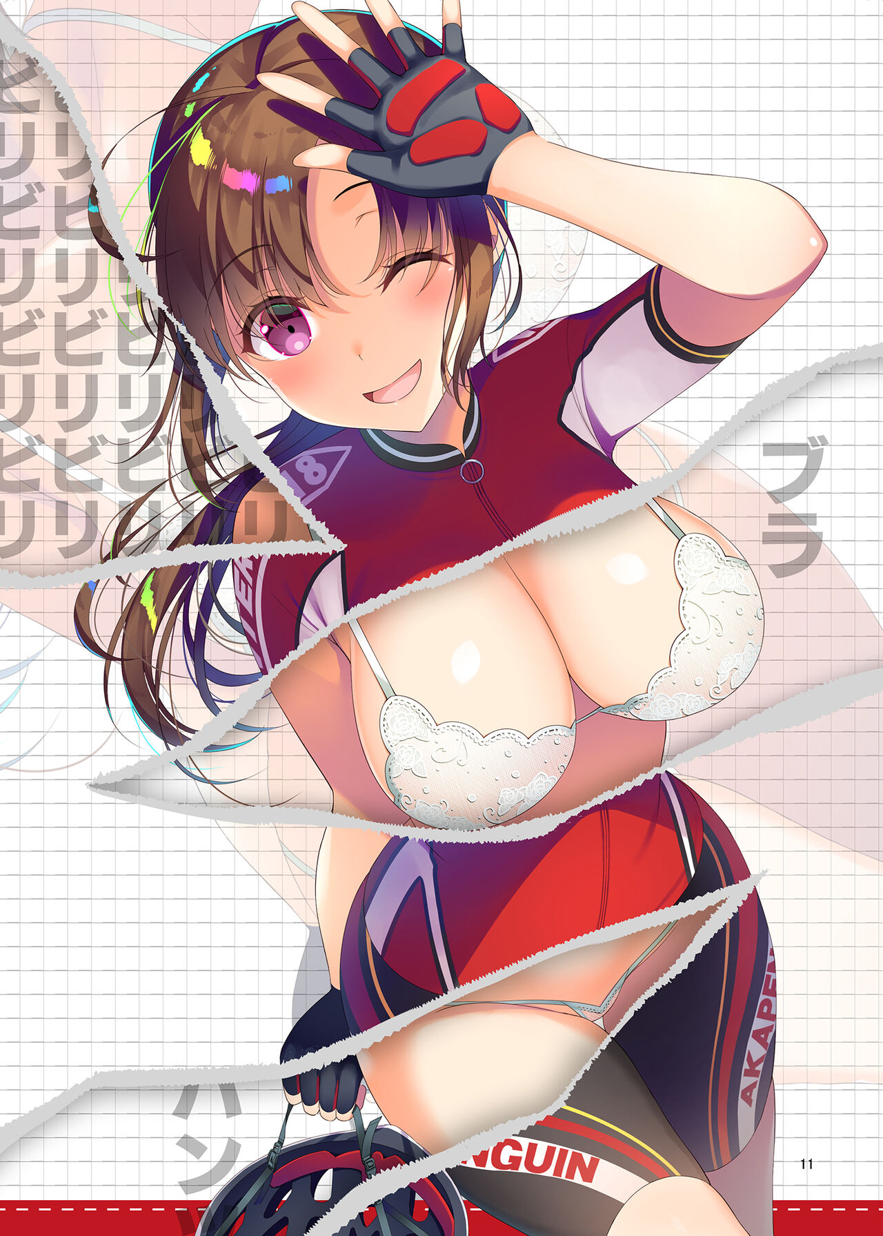 COSTUME GIRLS page 10 full