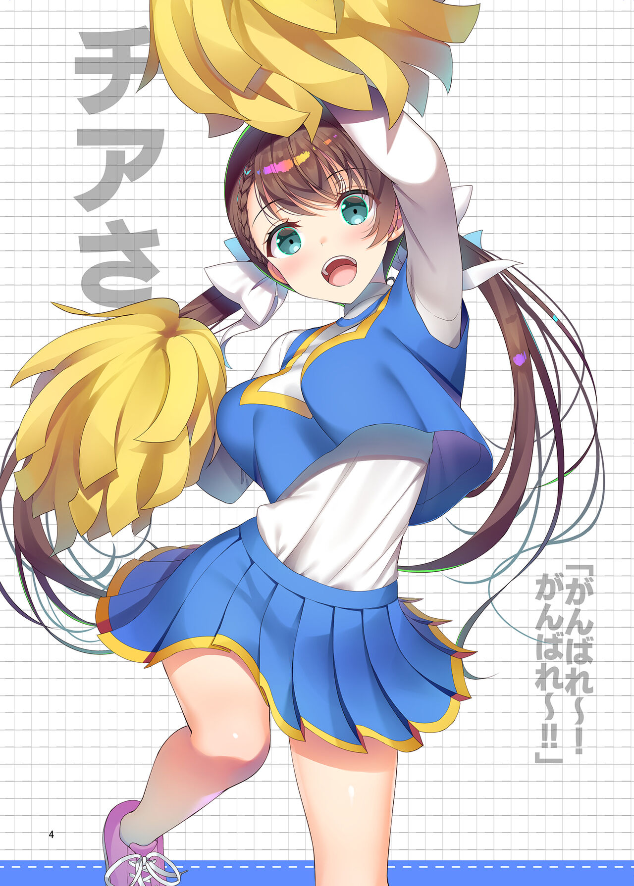 COSTUME GIRLS page 3 full