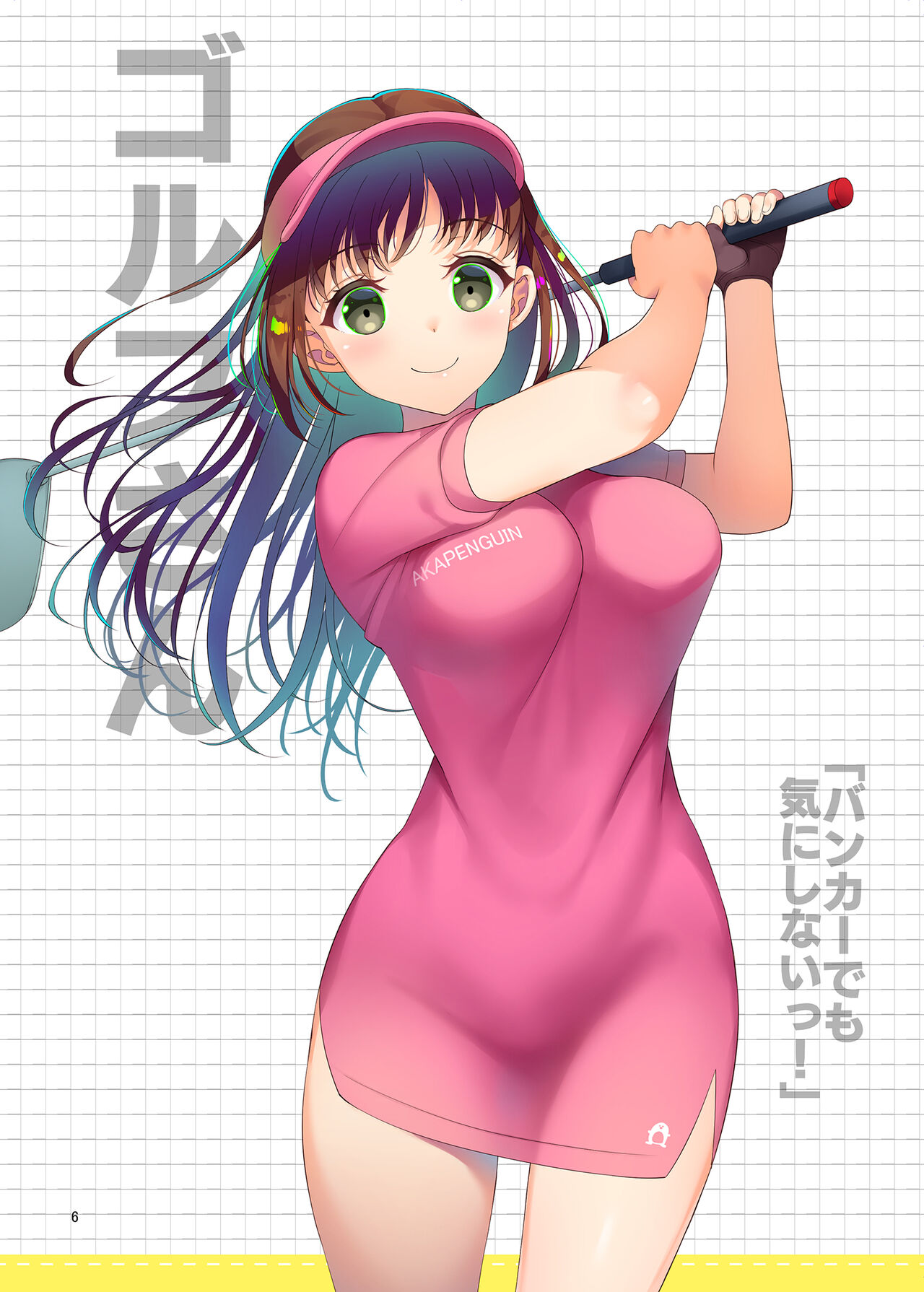 COSTUME GIRLS page 5 full