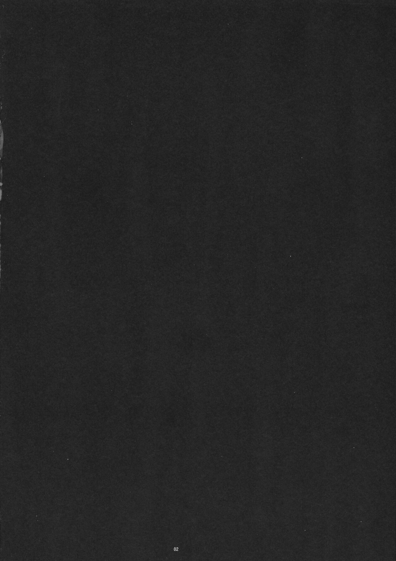 Angel's stroke 145 Hamegurui 6 Shoubu! Toilet no Oku de Kindan no Nikuyoku Pochi Nama-jiru Shibori Honban-hen page 4 full