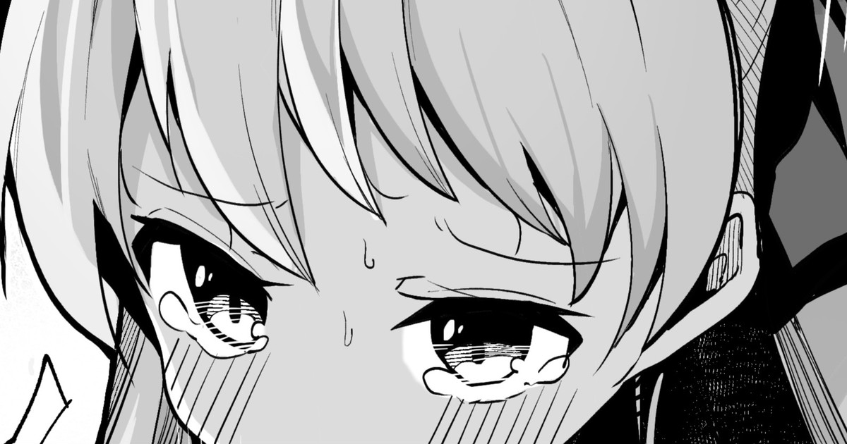 Idol Saimin Choukyou page 1 full