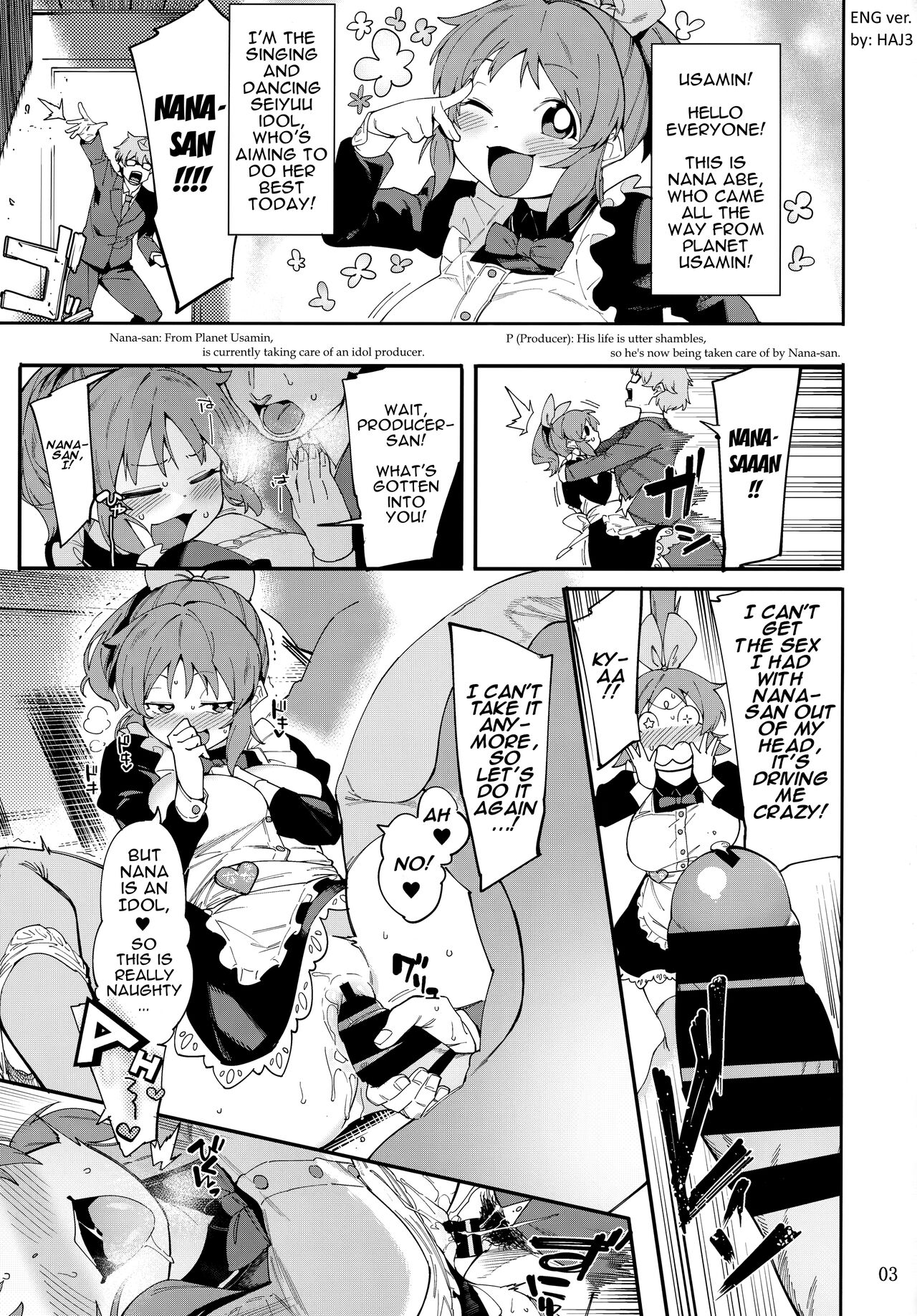 Tabegoro Bunny 2 page 2 full