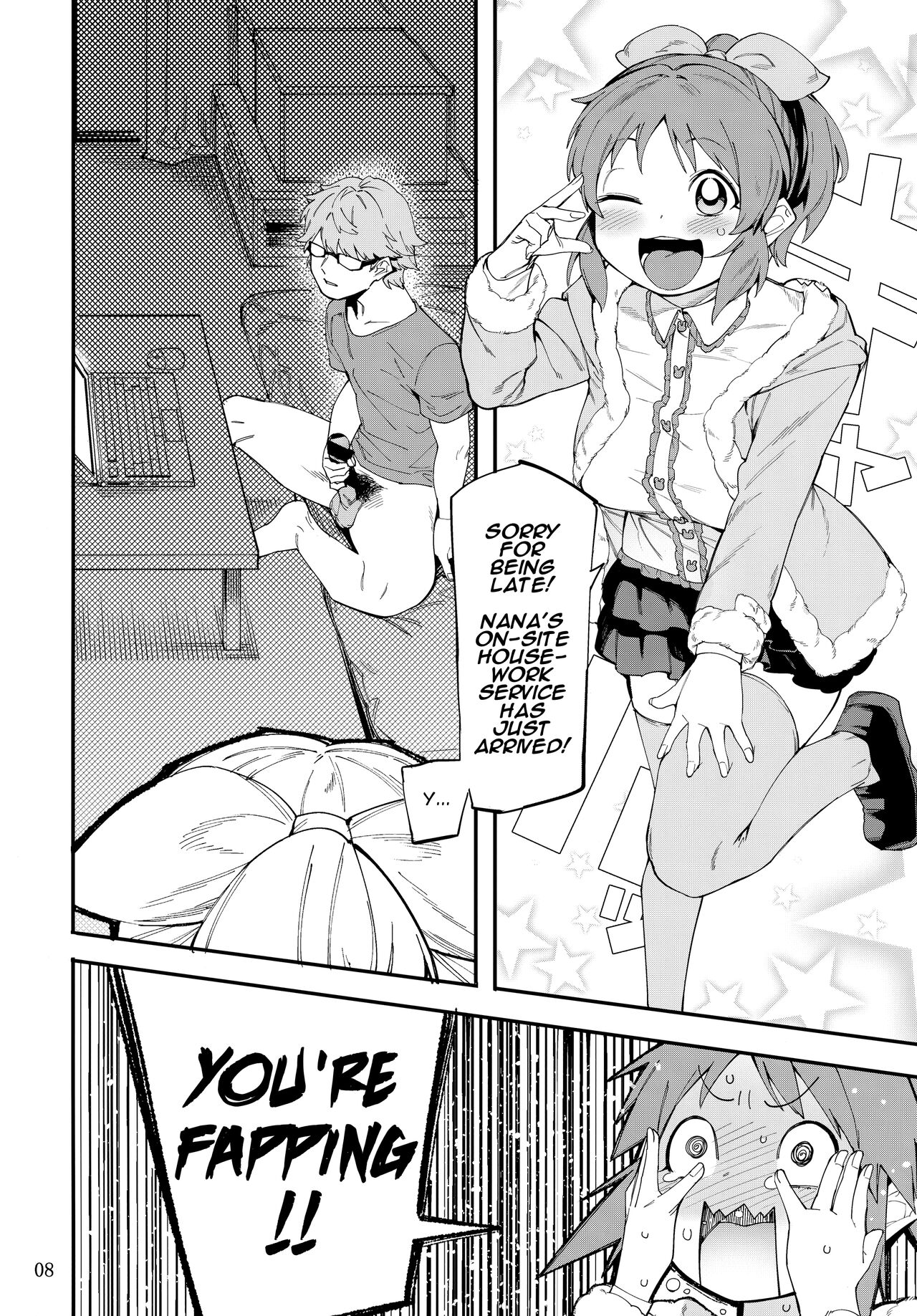 Tabegoro Bunny 2 page 7 full