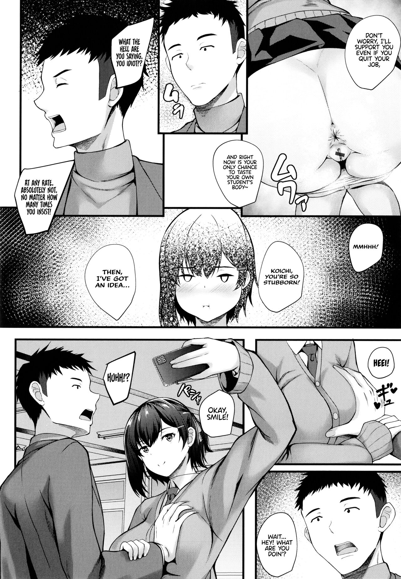 JK Anal? page 10 full