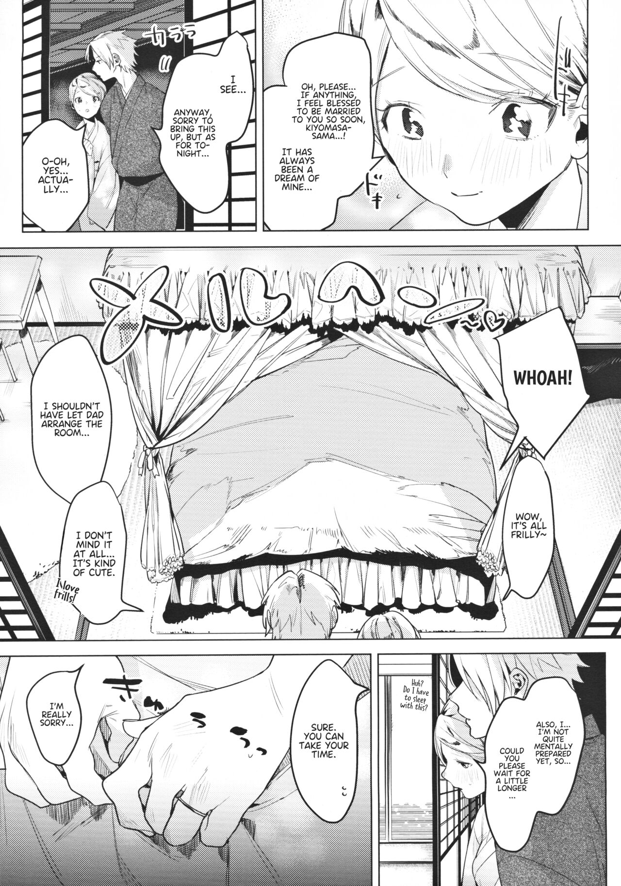 Shinkon Kanojo | Newlywed Girlfriend page 5 full