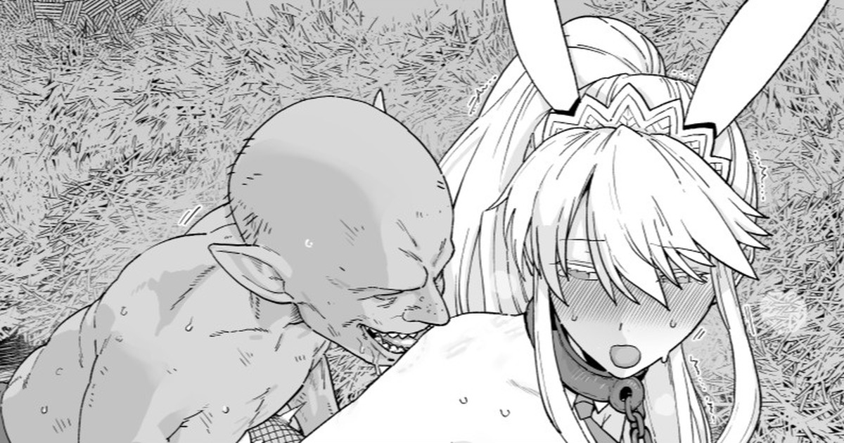 Bunnyue NTR page 1 full