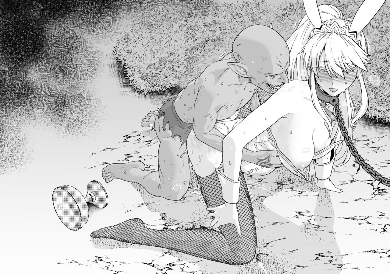 Bunnyue NTR page 5 full