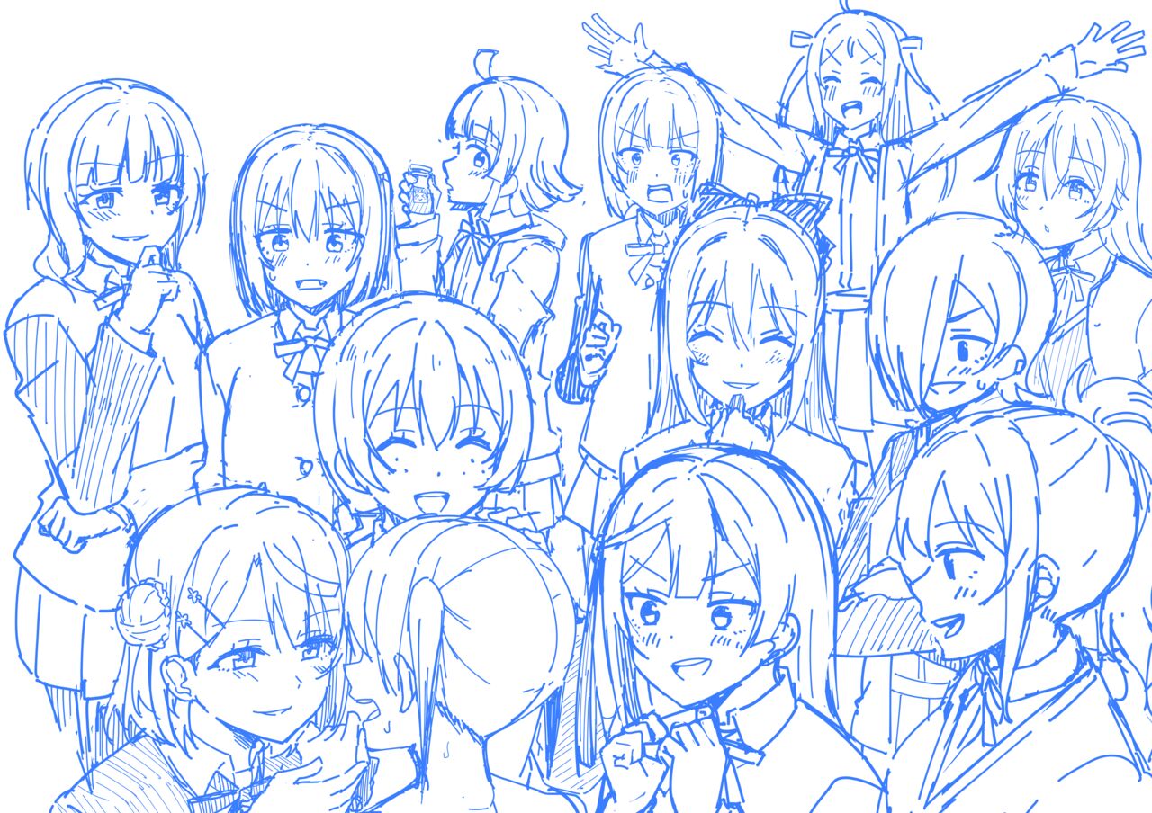 Umareta no wa Tokimeki page 3 full