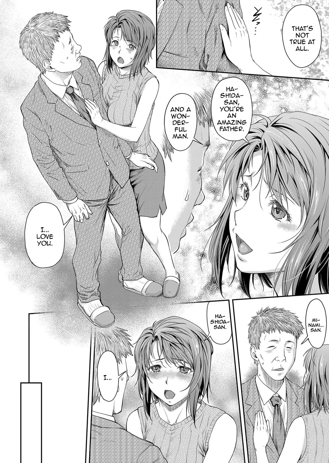 Oyako no Jijo | A Father-Daughter Situation page 10 full