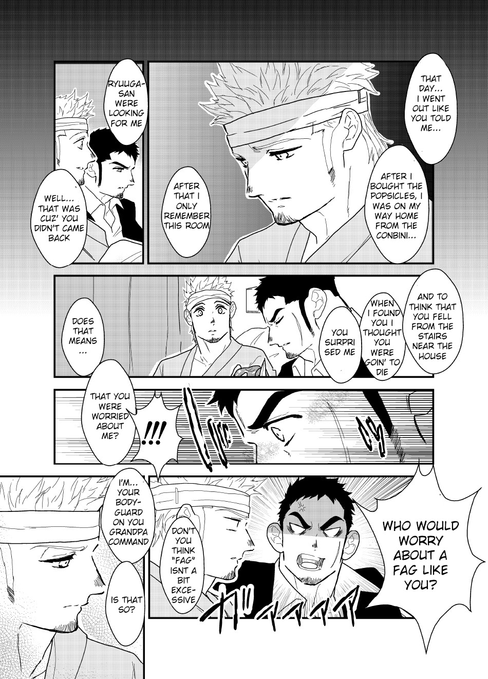 Moshimo Yakuza o Byoushitsu de Okashite Mitara. | What if I tried fucking a yakuza in a hospital room? page 5 full