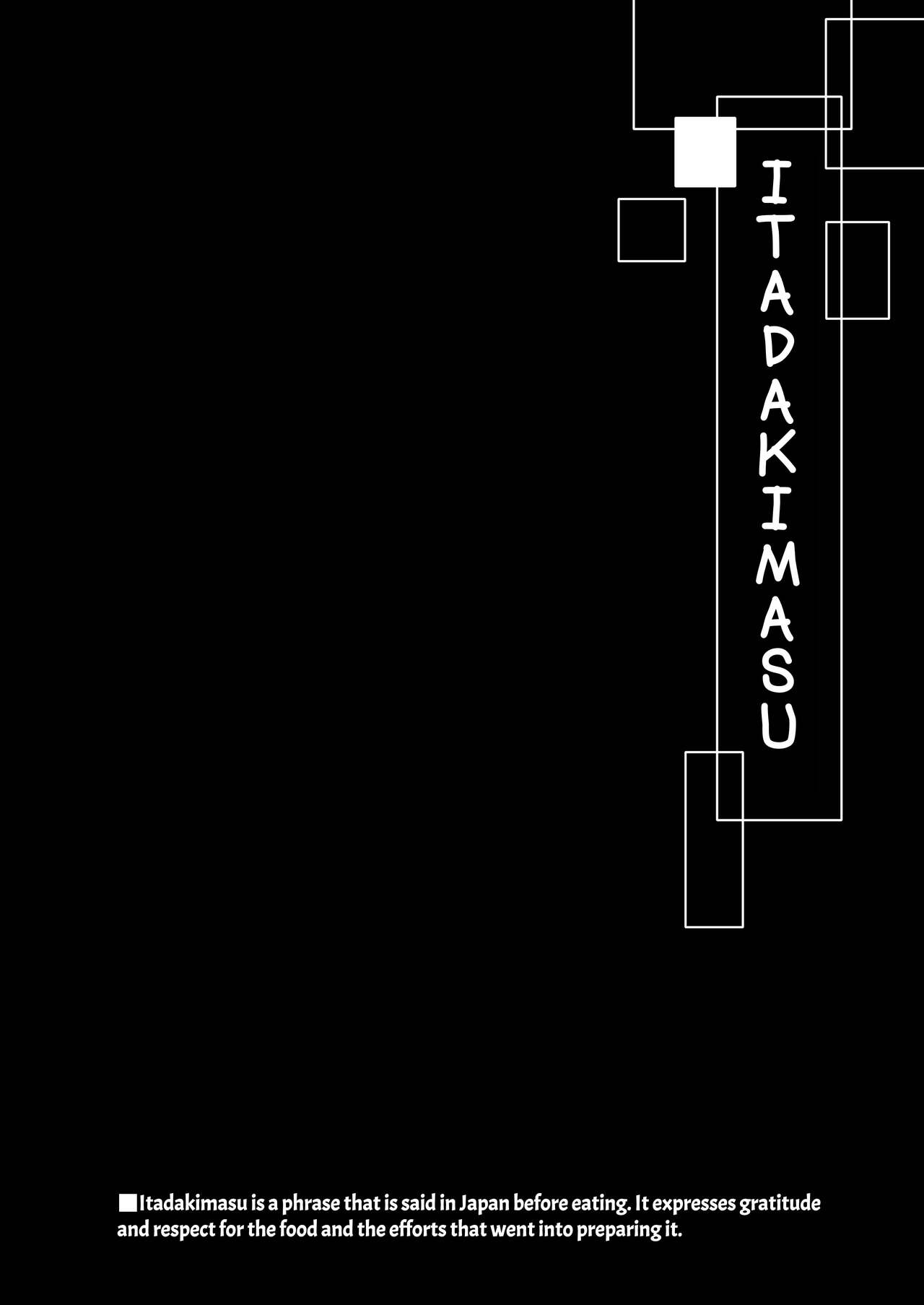 Onoroi no Kotoba page 2 full