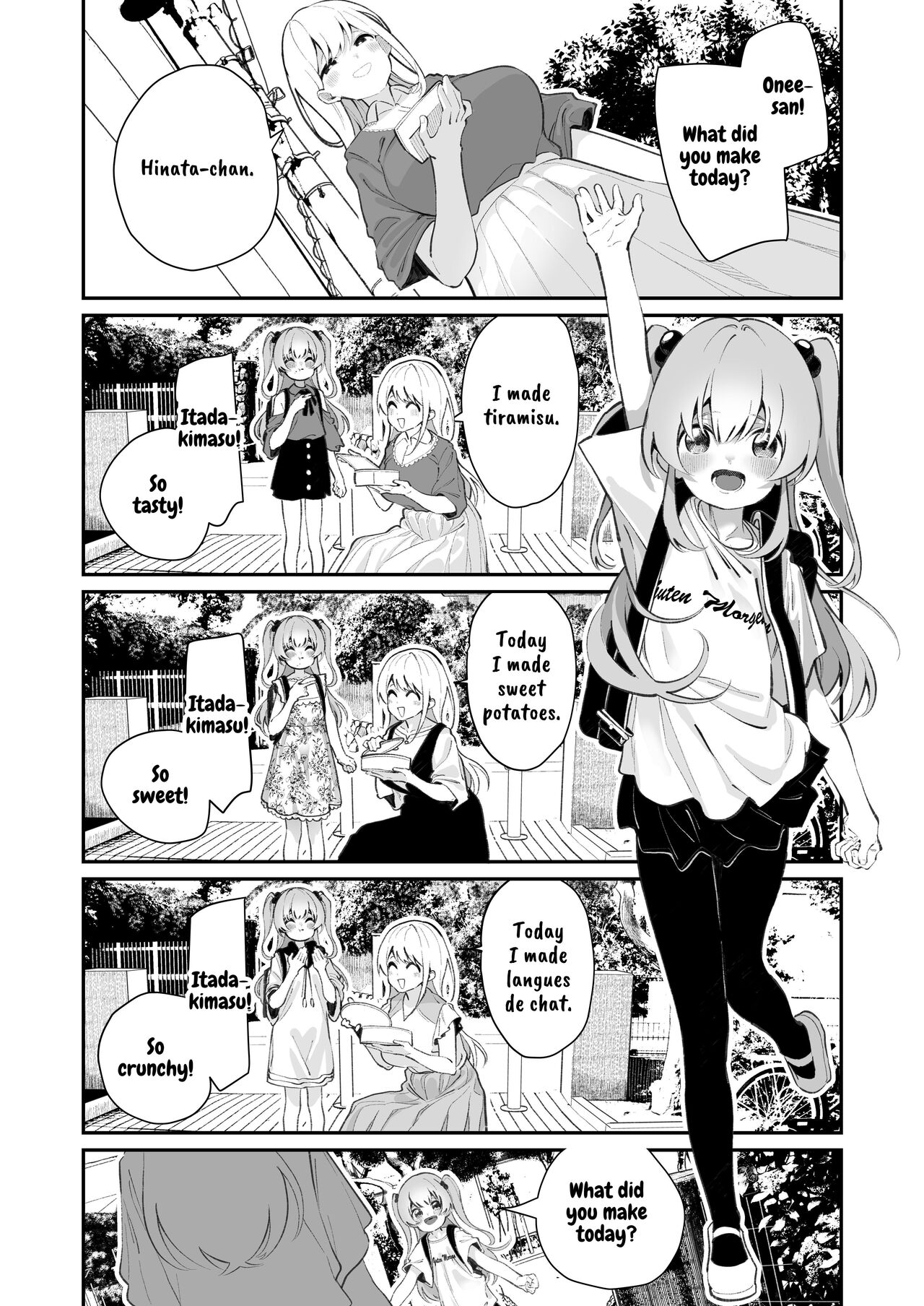 Onoroi no Kotoba page 5 full