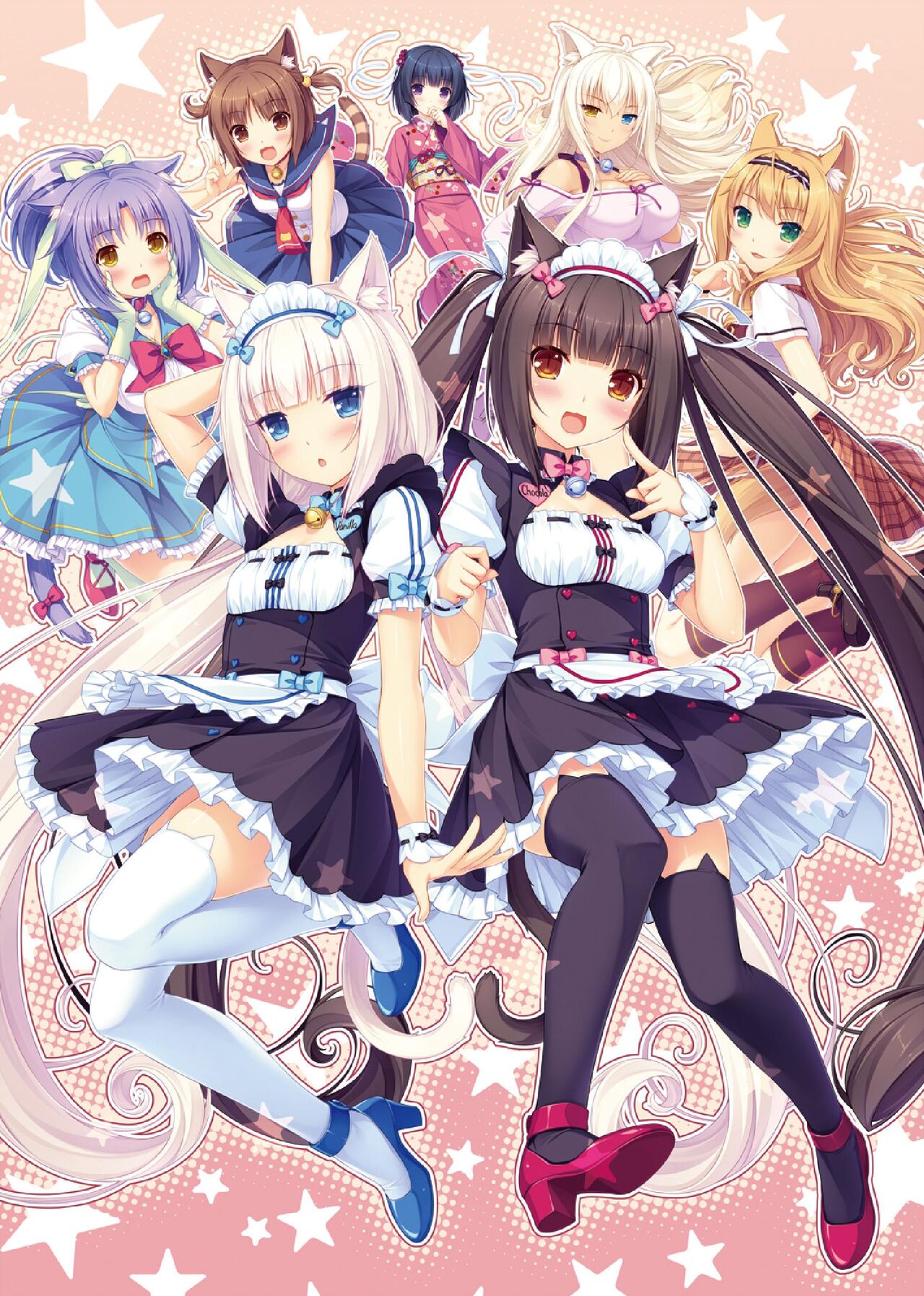 NEKOPARA ART WORKS Vol.1 page 2 full