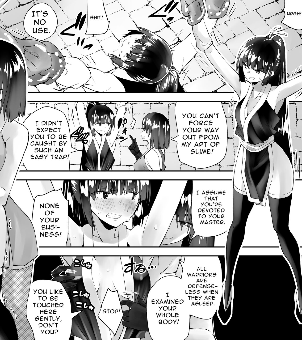 Kunoichin | Ninja Dickgirl 1 page 8 full