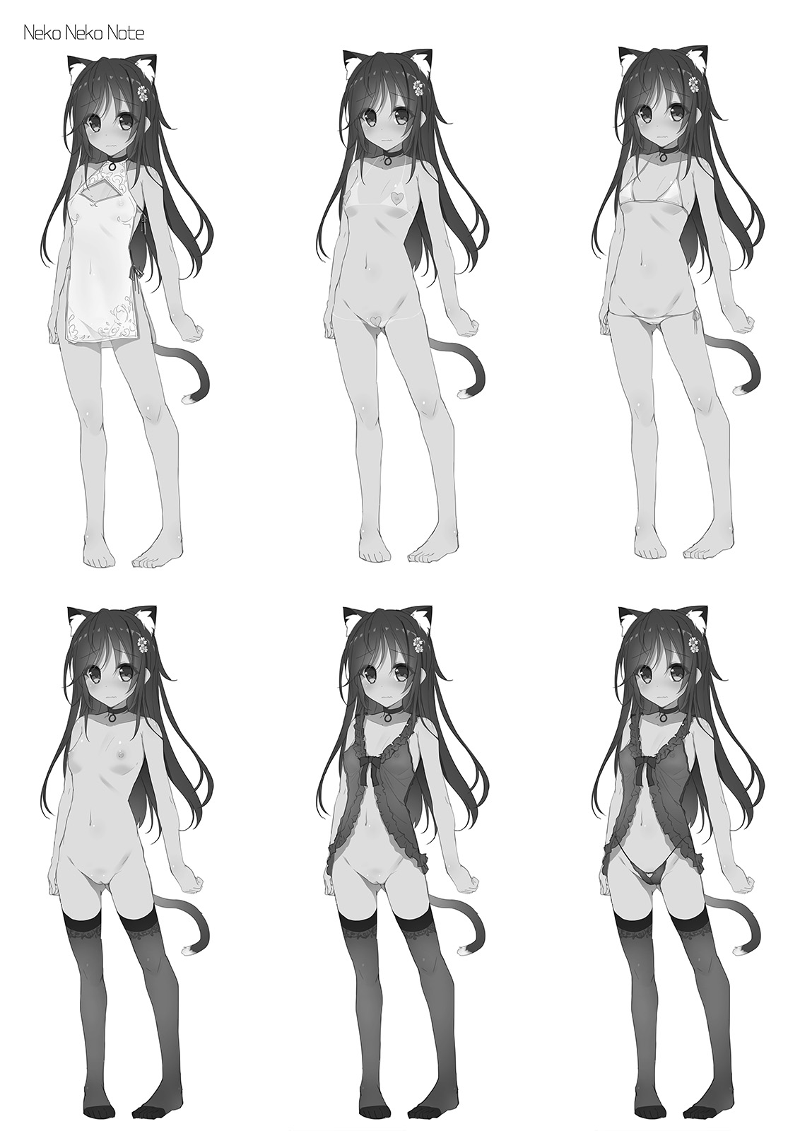 Neko Neko Note page 5 full