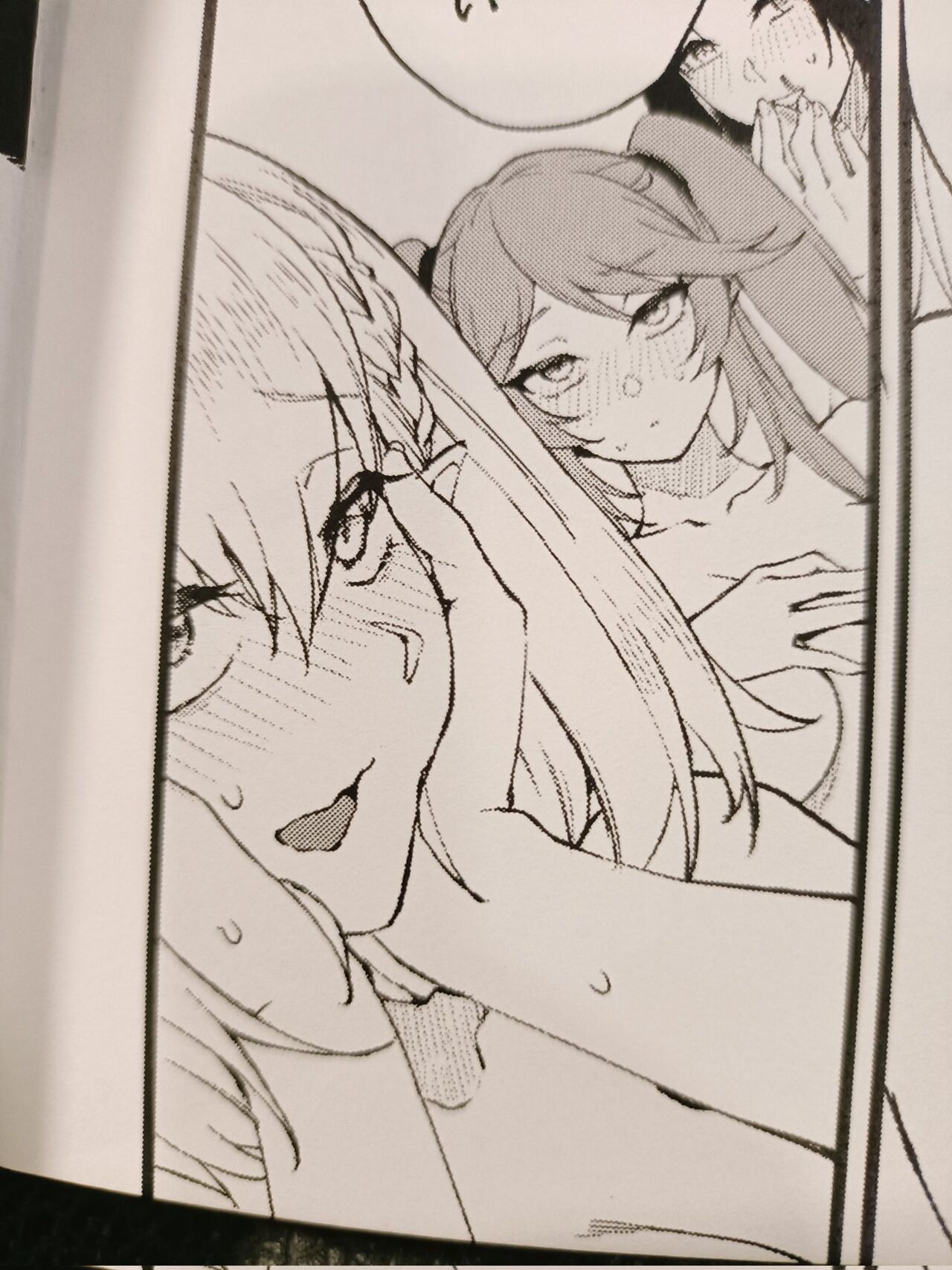 I NEED MORE POWER! page 10 full