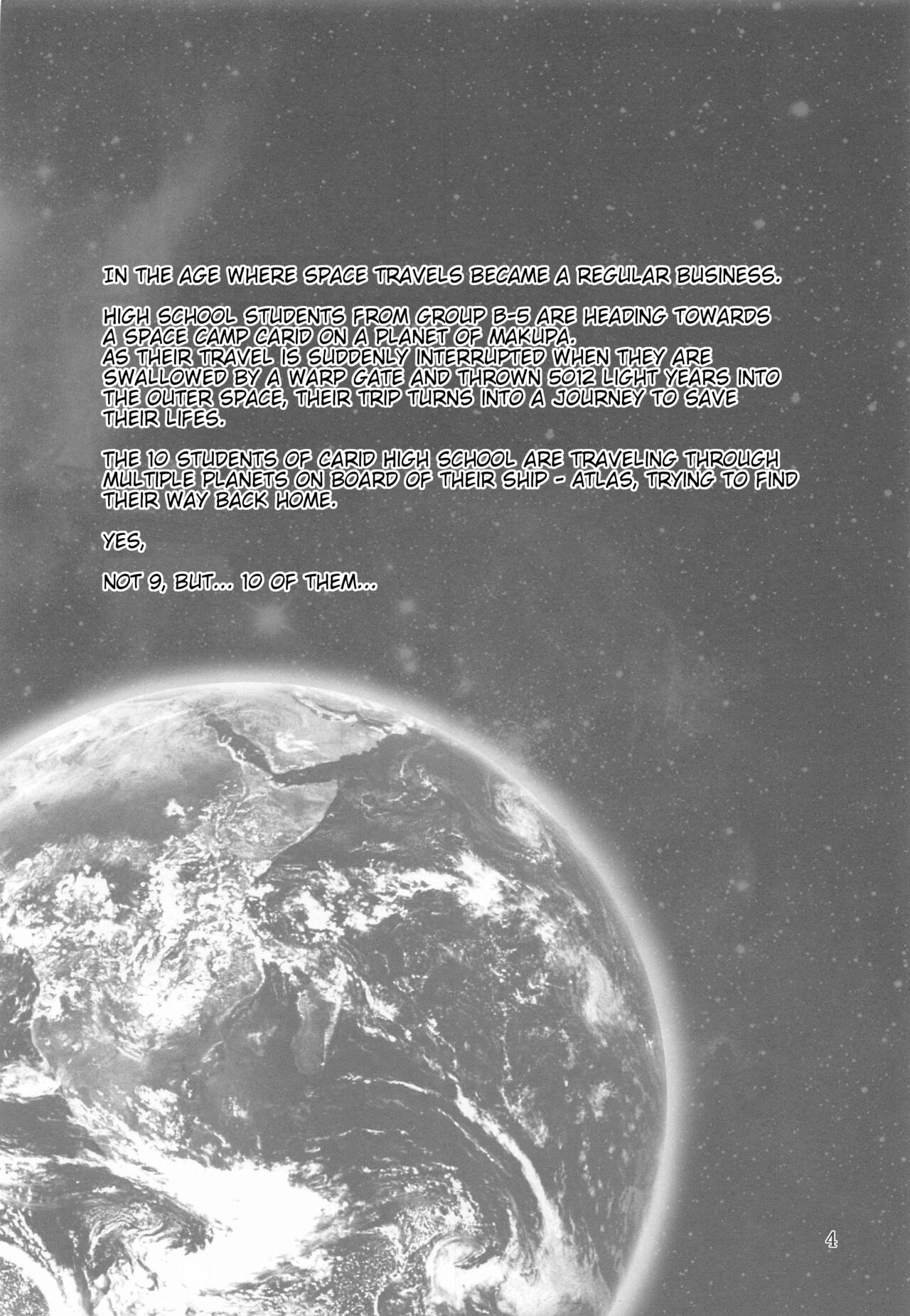 Kyuukyou no Wakusei - Planet of plight page 3 full