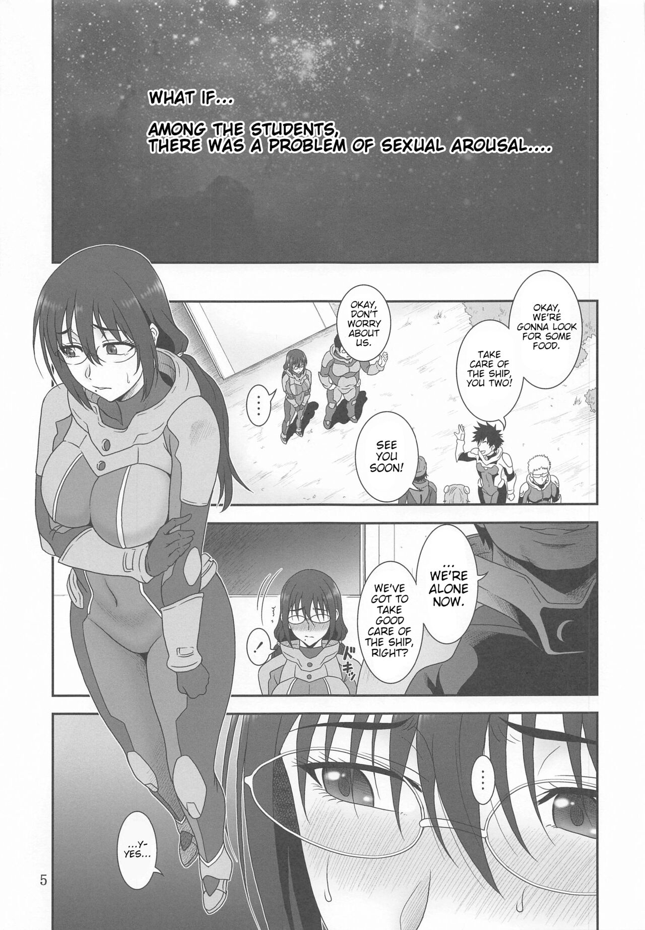 Kyuukyou no Wakusei - Planet of plight page 4 full