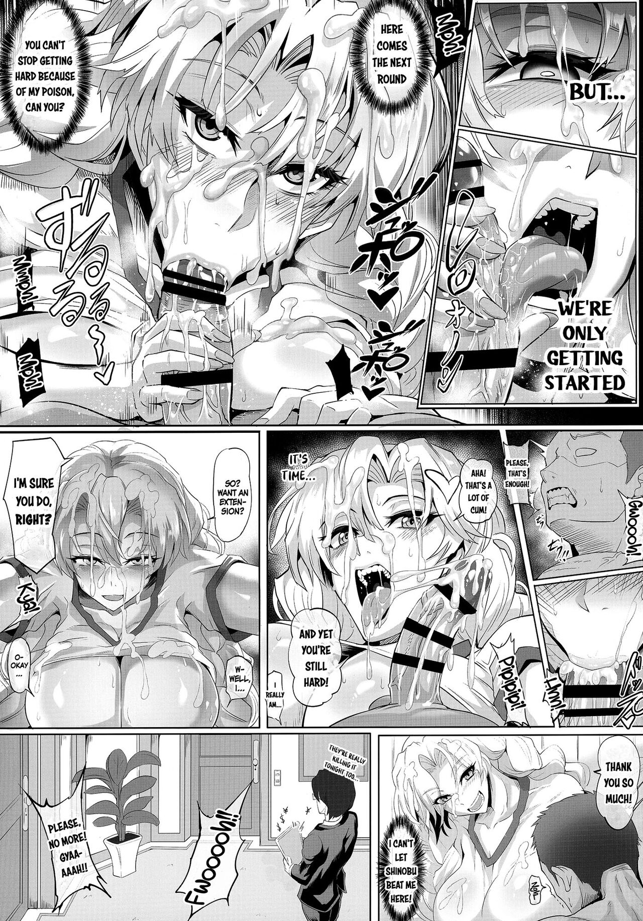 Gokuraku Chou San no Kata | Paradise Butterfly Third Form page 10 full