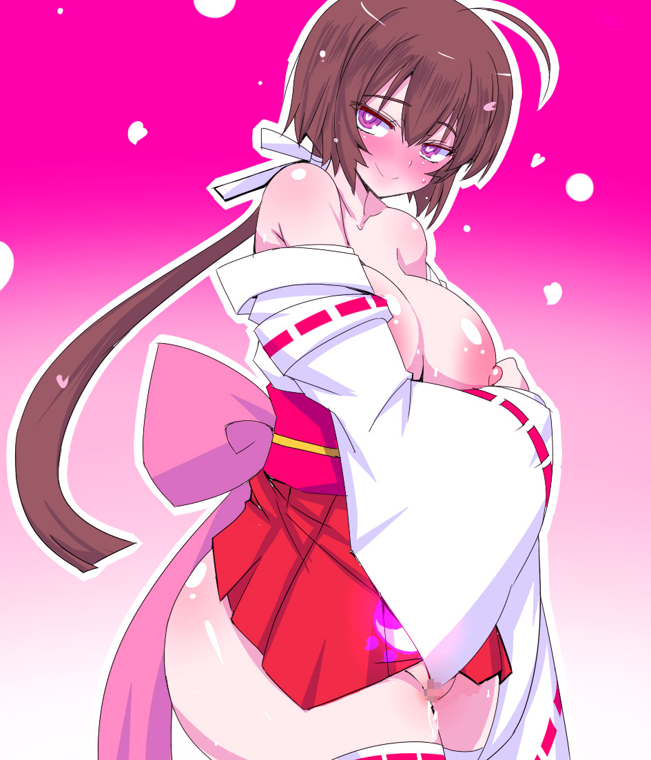 Dagatsu Inumi 4 + Inyoku no Hinadori page 5 full