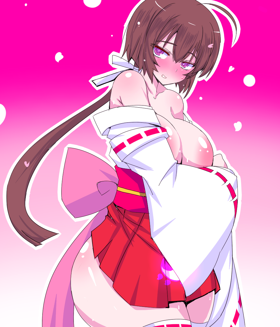 Dagatsu Inumi 4 + Inyoku no Hinadori page 6 full