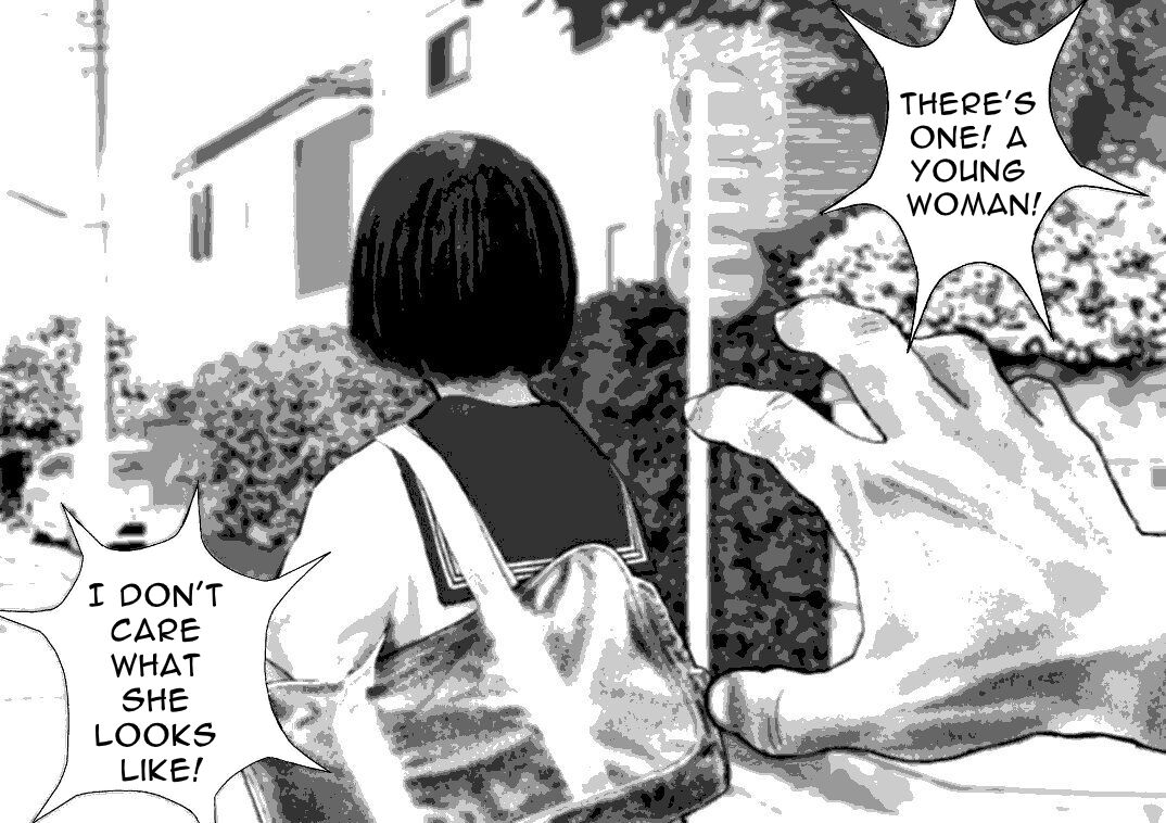 Koubi seyo...! | Go Forth and Copulate...! page 5 full