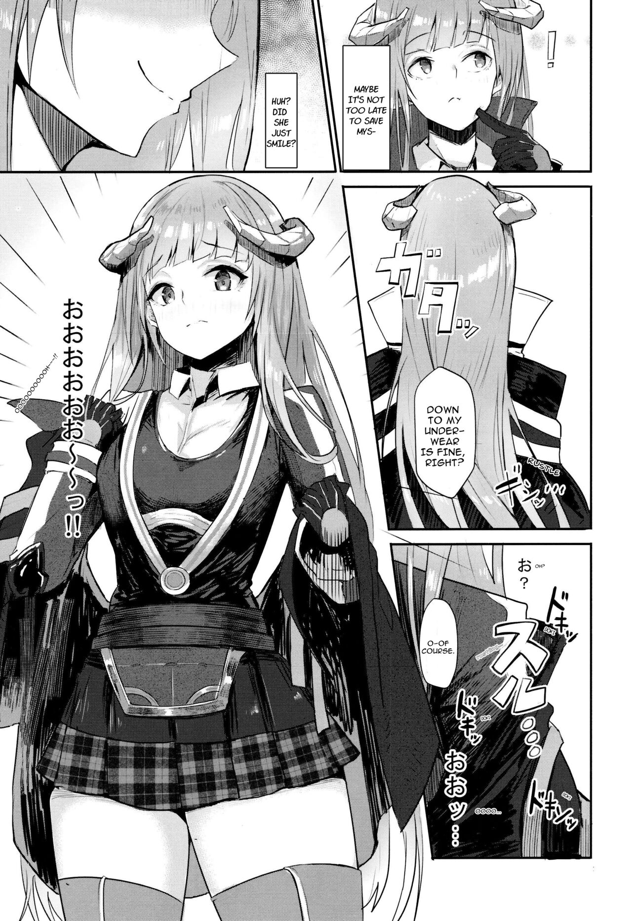 Joudou o Kaijuu suru wa Nikuyoku | Lust Conquers All Emotion page 5 full