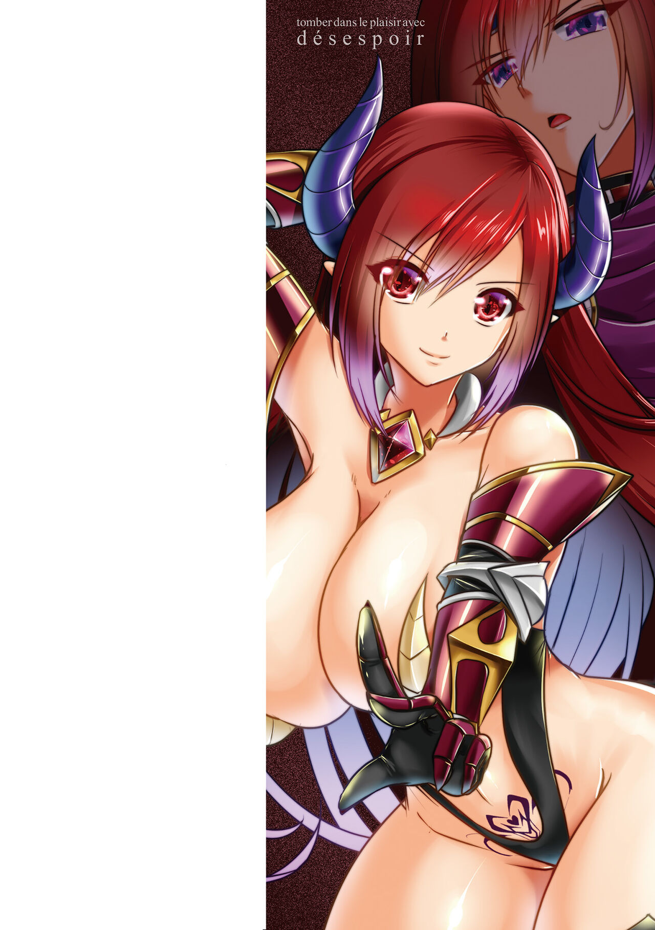 Kairaku Dain Desespoir page 2 full