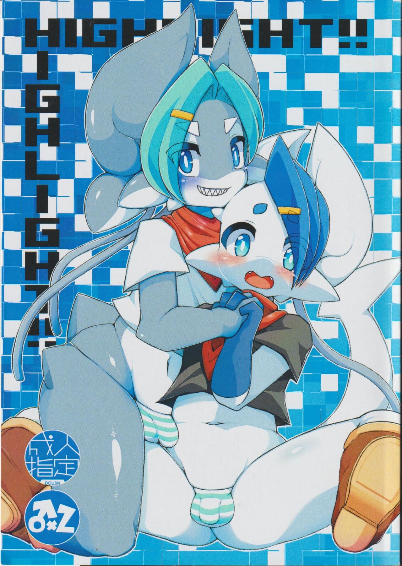 HIGHLIGHT page 1 full