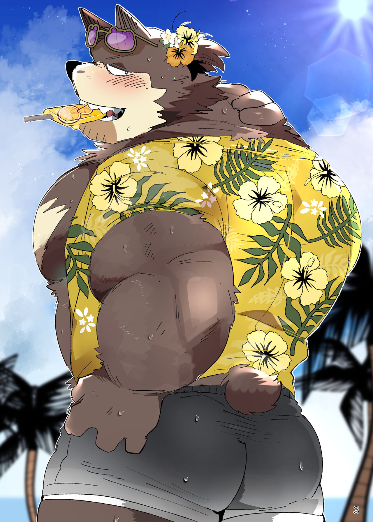 Haimu Oji-san no Sukebe na Hon page 2 full