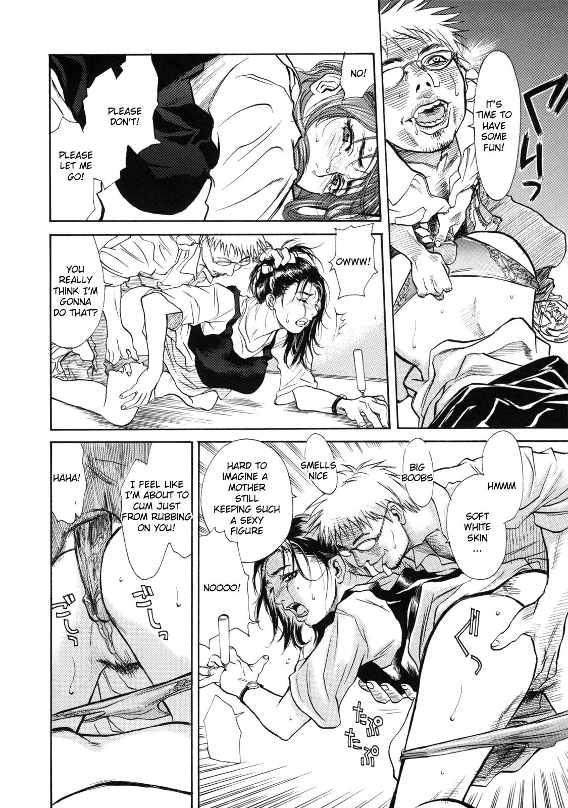 show Down Zenpen page 7 full