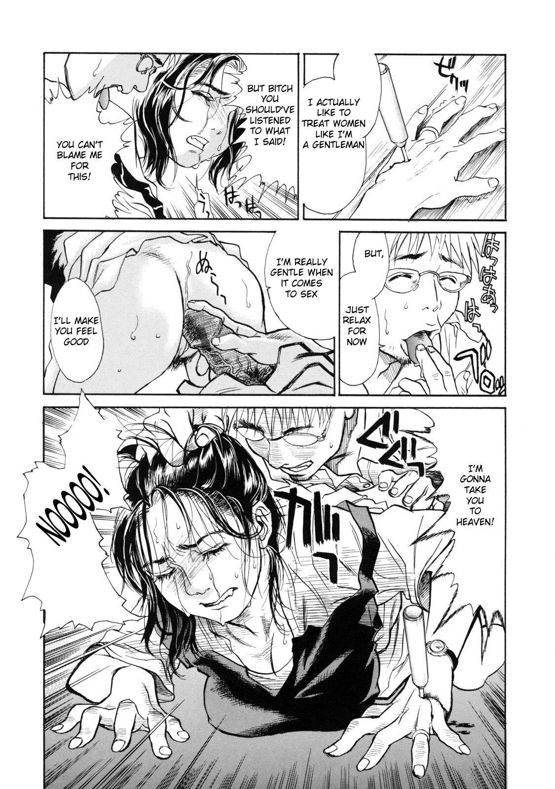 show Down Zenpen page 8 full