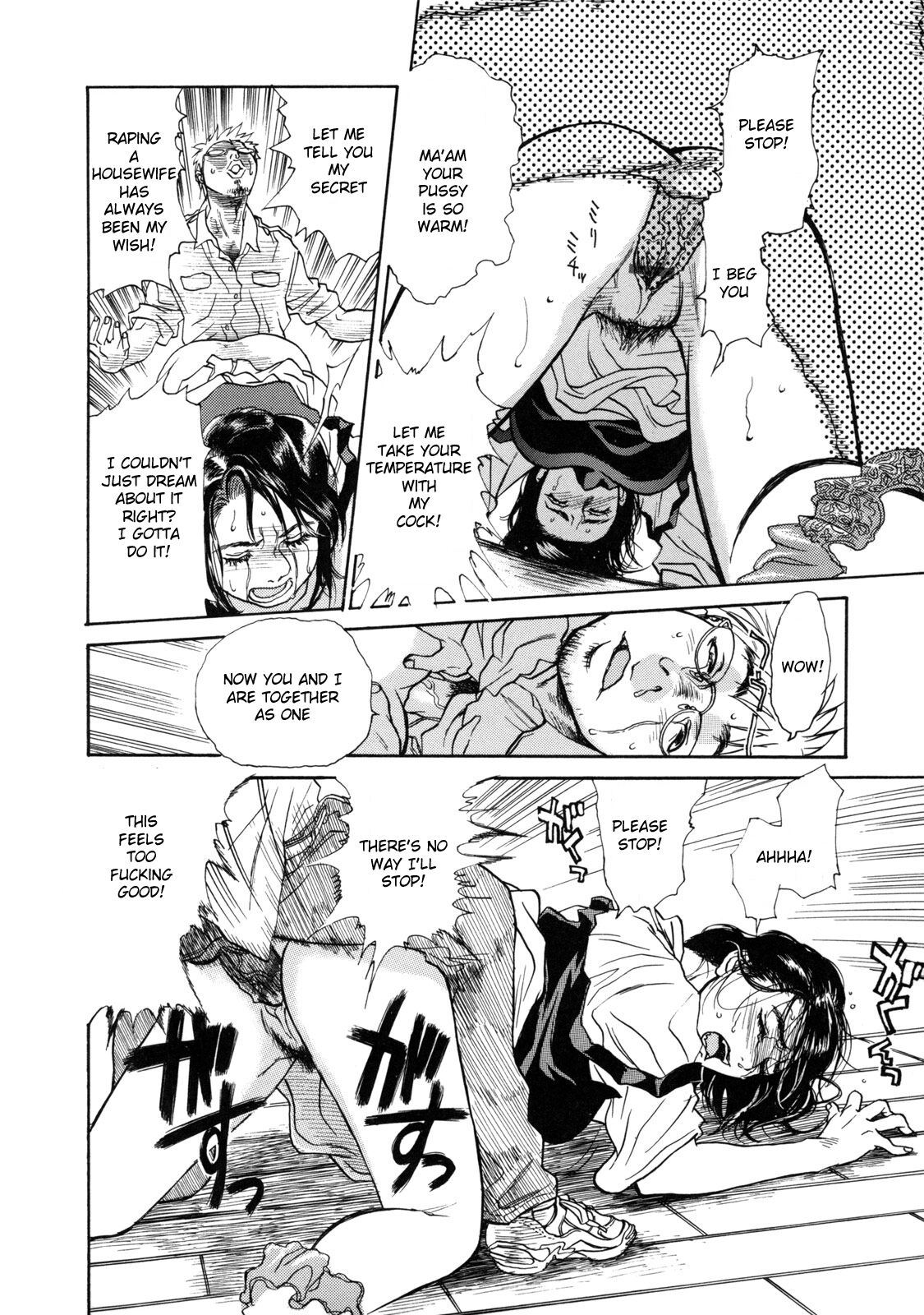 show Down Zenpen page 9 full