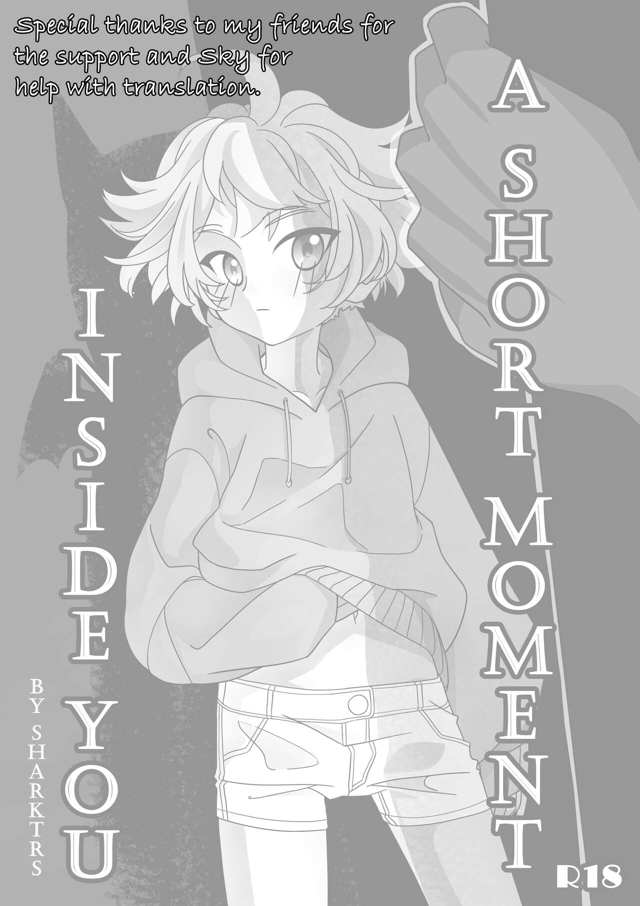 A short moment inside you page 2 full